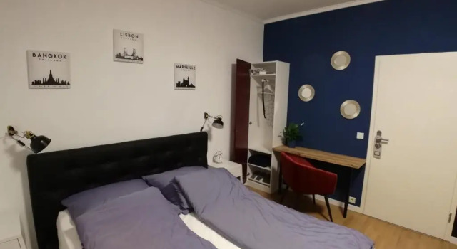 Dream & Relax Apartments Messe, Забронировать Апартаменты/квартира Апартаменты Нюрнберга, Апартаменты/квартира