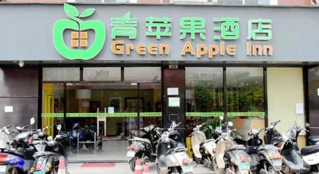 Green Apple Inn, Rezerwuj Hotel Hotele w Nanning z parkingiem, Parking