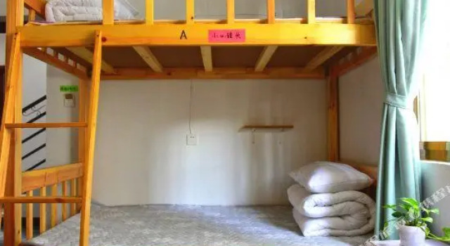 Dali Free Bird Hostel