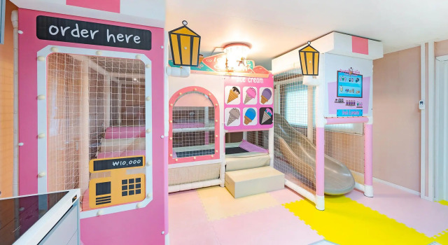 Pocheon Todam Kids Poolvilla, Reserva ahora Hotel Deokhyeon Gyeonggi-do