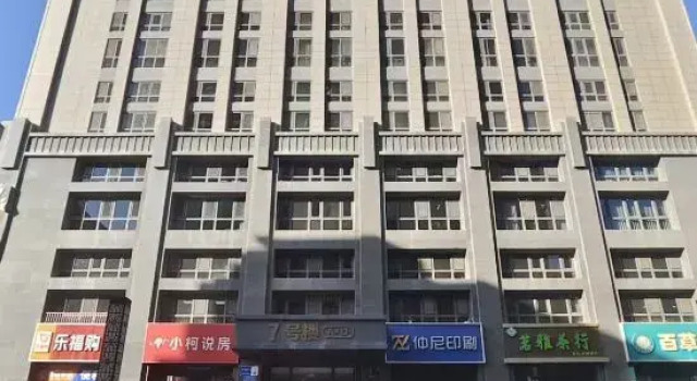 Mizhi Homestay, Book Hotel Wuwei Gansu