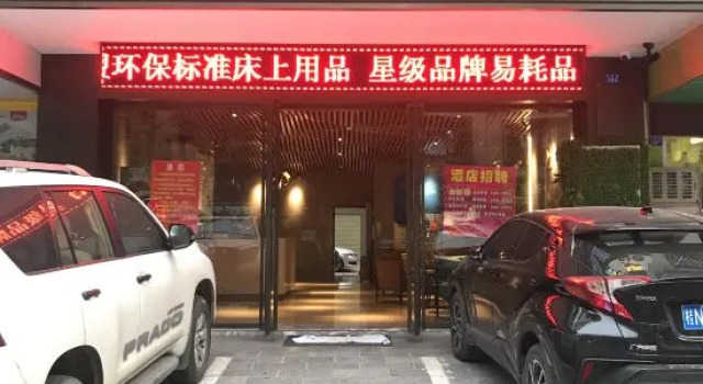 Blessed Hotel