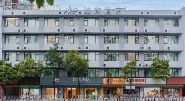 Homeinn · neo (Kunming Railway Station Wanxiangcheng), Rezerwuj Hotel Hotele w Kunming z parkingiem, Parking