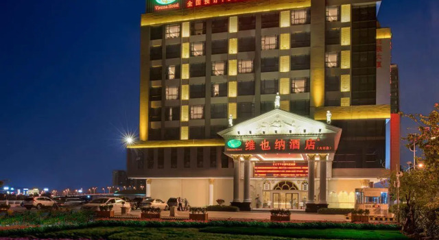 Двухместный номер Standard Vienna Hotel Guangzhou Chimelong Dashi Metro Station