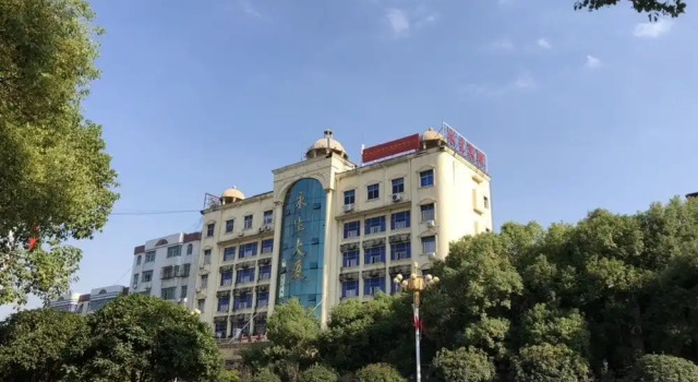 Yongsheng   Hotel  Gaoan