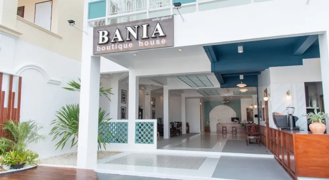 Bania Boutique House, Забронировать Бутик-отель Бутик-отели Южного Таиланда, Бутик-отель