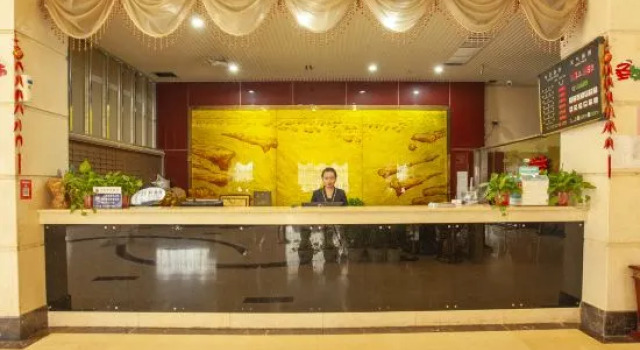 Regent International Hotel, Rezervovat Hotel Nan-jang Henan