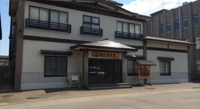 Etchuya Ryokan