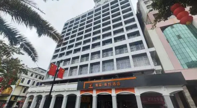 Qiaoyun Xiyue Hotel, Rezerwuj Hotel Hotele w Jiangmen z parkingiem, Parking