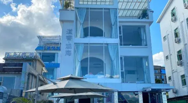 Shenzhen Daoyu Guanhai Homestay (Jiaochangwei Guanhai Branch), Rezerwuj Hotel Hotele w Shenzhen z parkingiem, Parking