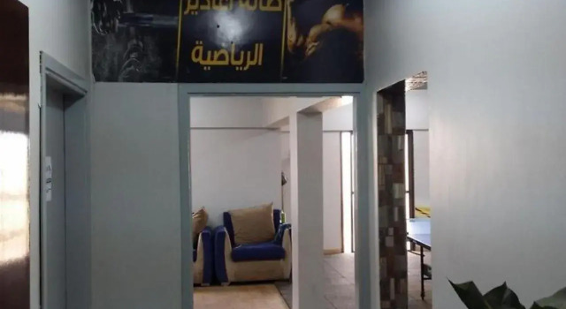 Mawasim Aghadeer Hotel