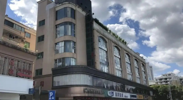 GreenTree Inn Fuzhou Gushilou District North Xierhuan Road Zuohai park Express Hotel, Book Hotel Mawei 