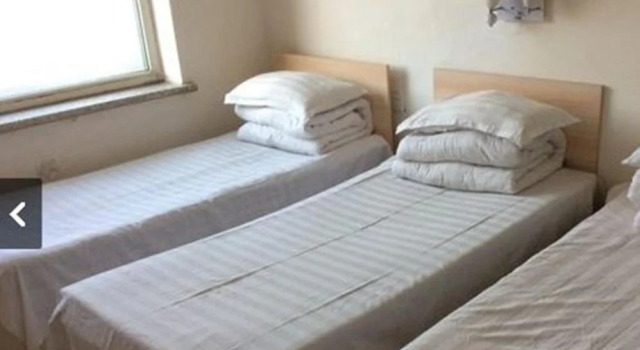 One Family Inn, Rezerwuj Hotel Jinzhou Liaoning