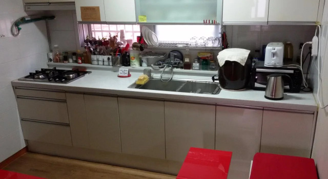 Sleeping Strawberry Guesthouse(잠자는딸기)