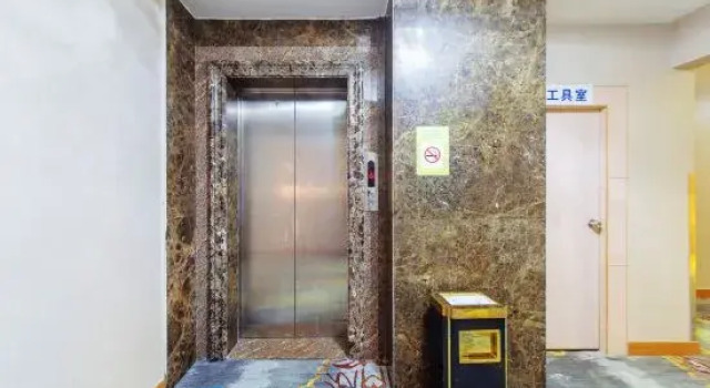 Jinyi Youpin Hotel (Jinsha Plaza Branch), Rezerwuj Hotel Hotele w Jiangmen z parkingiem, Parking