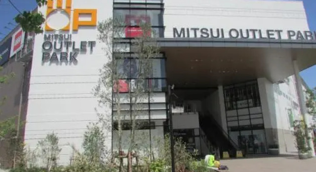 古民家貸切 in Yokohama, Guest House Sugita, Foglalás Panzió Jokohama Kanagava