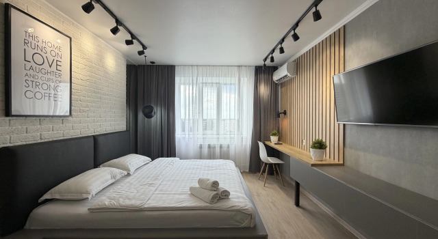 V Stile Minimalizm Apartament, Réserver Appartement Pavlodar Pavlodar Region