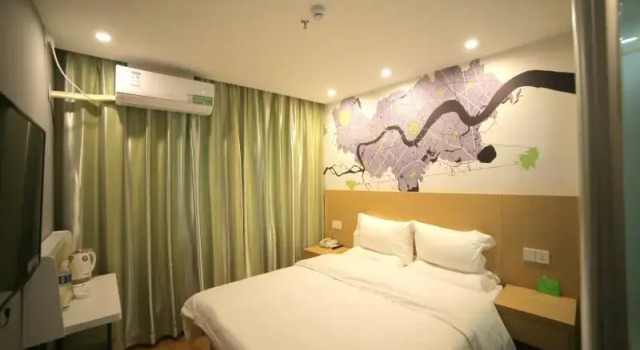 Vatica Qingdao Jiaozhou Zhengzhou Road Commercial Center, Prenota Hotel Hotel a Shandong con parcheggio, Parcheggio