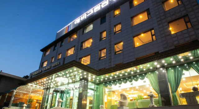 Evergreen Tourist Hotel, Boek Hotel Jangheung-myeon Seoel