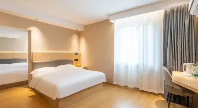 Люкс Deluxe Ruiyi Light Residence Hotel