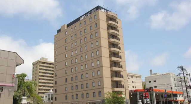 Номер Standard APA Hotel Akita Senshu Koen
