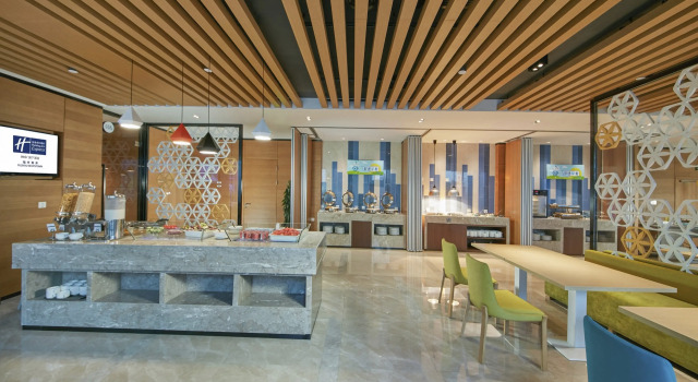 Holiday Inn Express Fuzhou Downtown by IHG