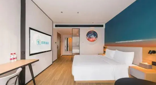 Люкс Ni Hao Hotel (Kaizhou Xinshiji Shopping Plaza)