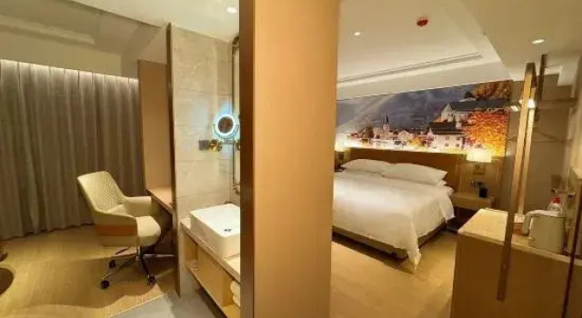 Suite Deluxe Xinjunyue Minzu Hotel