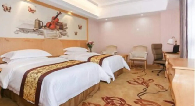 Двухместный номер Business Vienna International Hotel Ningbo City Xixin Tiandi