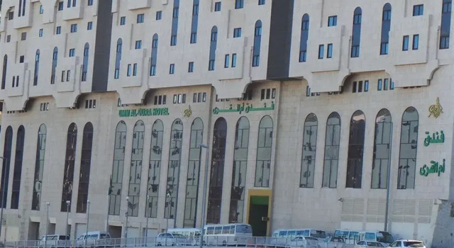 Umm Al Qura Hotel Makkah - By Al Rawda, Book Hotel Hoteller i An Naqāʼ med parkering, Parkering