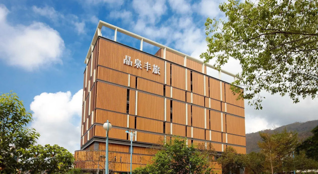 Wellspring by Silks Jiao Xi, Book Hotel Jiaoxi Taiwan