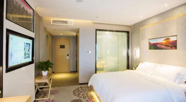 Двухместный номер Deluxe Lavande Hotel Chengdu Xihe Bolin Plaza