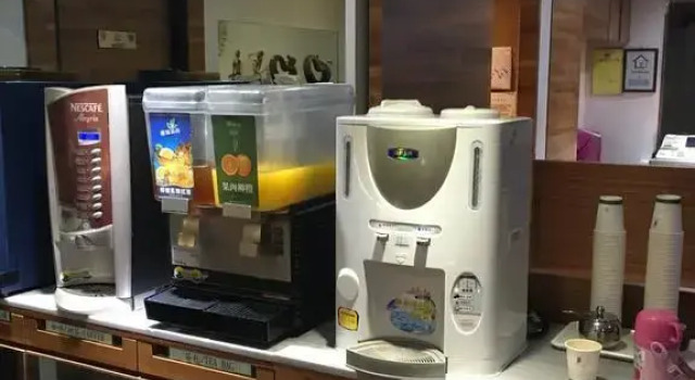 Yotong Hotel, Book Hotel Da'an District 