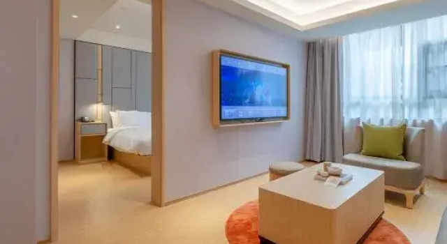 Quanji Hotel (Wuhan Hankou Railway Station Xingye Road Branch), Varaa Hotelli Jiang'an 