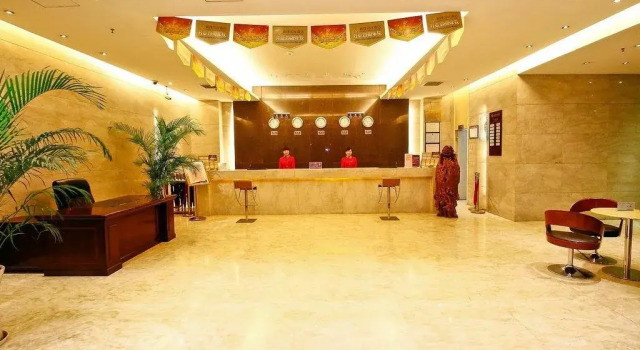 Jialong International Hotel, Buchen Sie Hotel Baoji Shaanxi