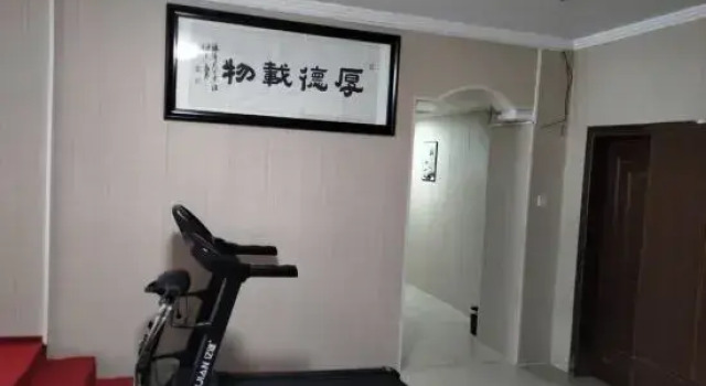 Ningguo Hongjia Hotel, Prenota Hotel Ningguo 