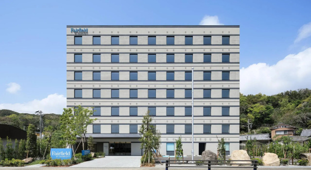 Fairfield by Marriott Wakayama Kushimoto, Book Hotel Hoteller i Wakayama med parkering, Parkering