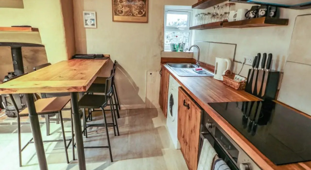 Коттедж 1 Dinas cottages