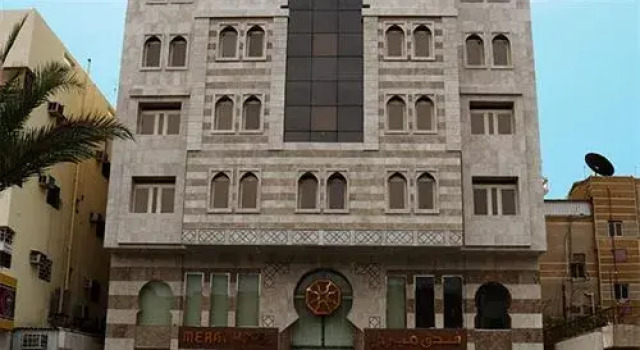 Meral Hotel, Buchen Sie Hotel Hotels in Provinz Mekka mit Parkplatz, Parkplätze