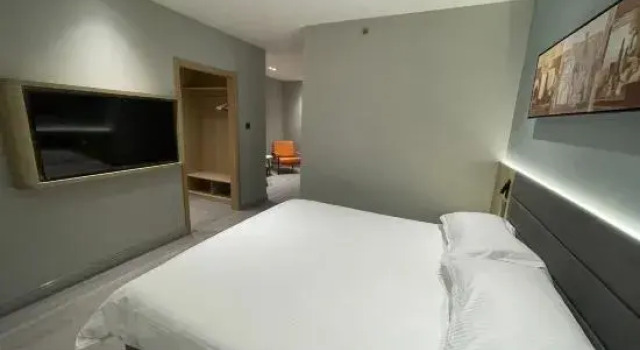 Люкс Deluxe Jinjiang Inn Shanghai Fengxian Nanqiao Road
