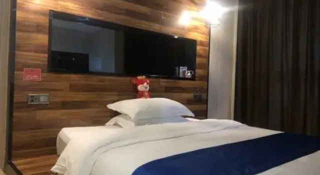 Yugandu Hotel, Rezervovat Hotel Yugan Čína