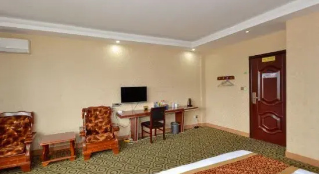 Linhai Haiyang Business Hotel, Rezerwuj Hotel Taizhou Zhejiang