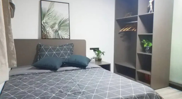 Harbour Co Living, Забронировать Отель Гуанчжоу Guangzhou Area, рядом с Zhenhai Tower