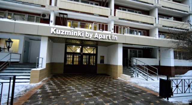 Апартаменты «BestFlat24 Кузьминки», Забронировать Апартаменты/квартира Кузьминки Юго-Восточный административный округ