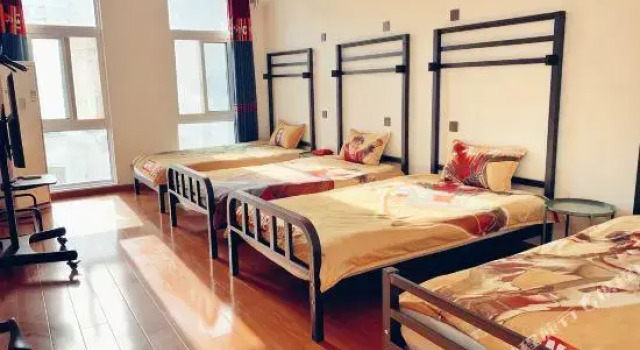 Parallel Universe Inn, Prenota Hotel Huangshan 