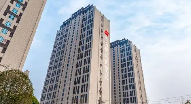 Shankee Hotel (Zhoukou Chuanhui District Zhoukou Avenue Municipal Government), Book Hotel Zhoukou Henan