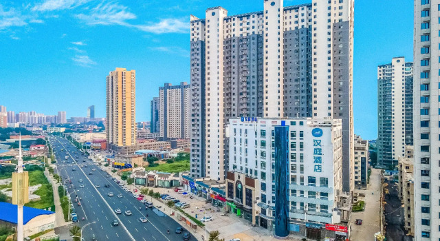Hanting Hotel Dingzhou Jungong Road, Book Hotel Dingzhou Hebei