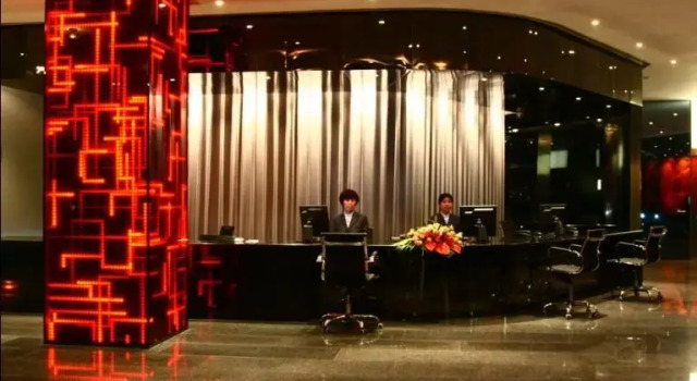 NanYing Hotel Shanghai, Забронировать Отель Отели Шанхая 4 звезды, 4*
