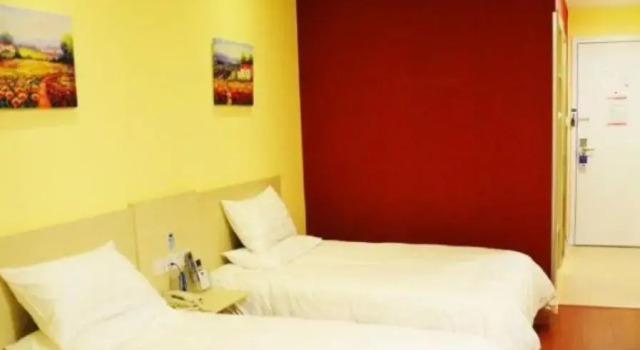 Hanting Hotel Xiaoxigou, Rezerwuj Hotel Urumqi Xinjiang