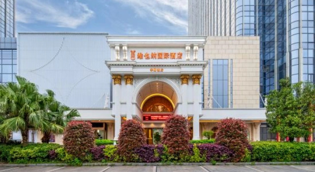 Vienna International Hotel (Hengyang huayao city), Rezervovat Hotel Cheng-jang Cheng-jang